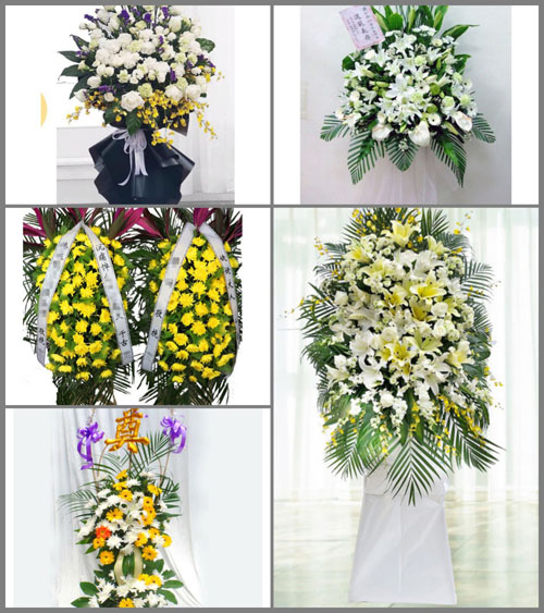 贵州毕节市威宁县草海镇白马村白事花篮预定