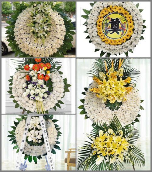 贵州毕节市威宁县草海镇白马村花圈速递